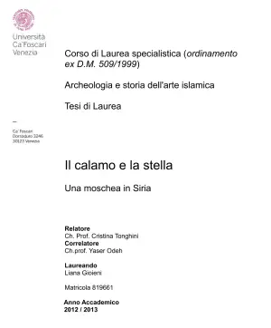 Il calamo e la stella: Una moschea in Siria